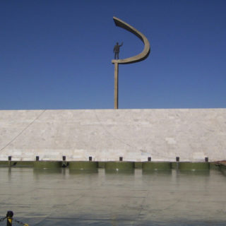 Pq reservatório impermeabilizado